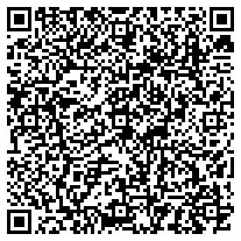 QR-код с контактной информацией организации Рубёжное кладбище