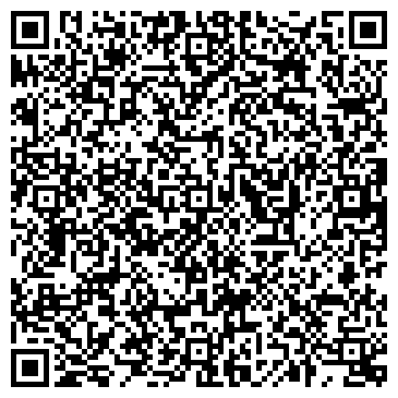 QR-код с контактной информацией организации Кинезио Клиник