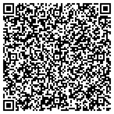QR-код с контактной информацией организации На Аксакова