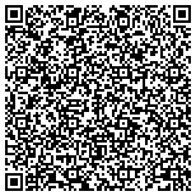 QR-код с контактной информацией организации ООО Ортимед