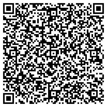 QR-код с контактной информацией организации Верный