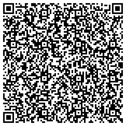 QR-код с контактной информацией организации Консультация адвокатов №3 Нижегородской коллегии адвокатов №3