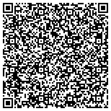 QR-код с контактной информацией организации Черным по белому