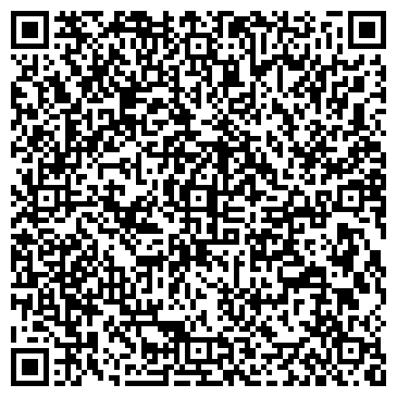 QR-код с контактной информацией организации ООО Актрос