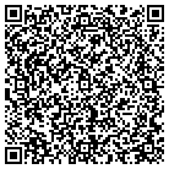 QR-код с контактной информацией организации ООО Апродукт