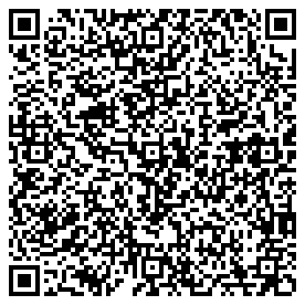 QR-код с контактной информацией организации Экватор Лайт