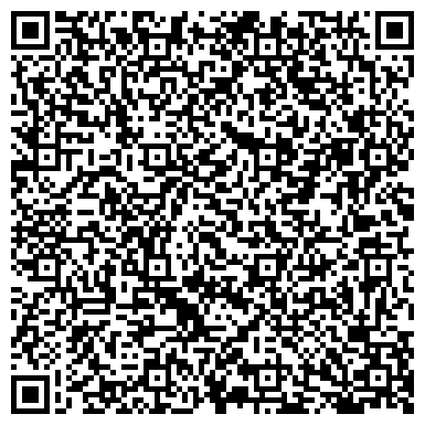 QR-код с контактной информацией организации Консультация адвокатов №17