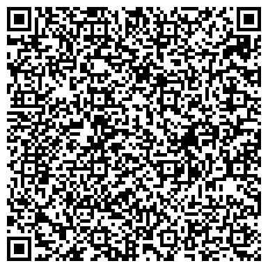 QR-код с контактной информацией организации Стройбаза на Алмазной