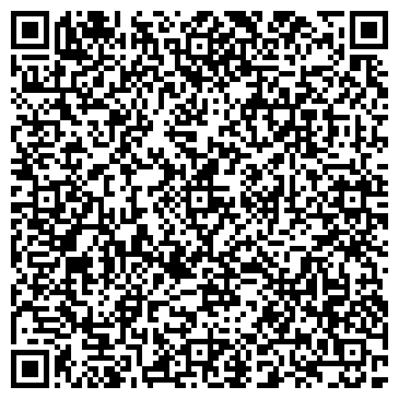 QR-код с контактной информацией организации ХАРЬКОВСКАЯ ТИПОГРАФИЯ N16, ЗАО