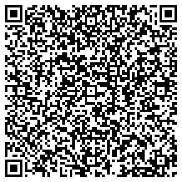 QR-код с контактной информацией организации Киоск по продаже печатной продукции, Центральный район