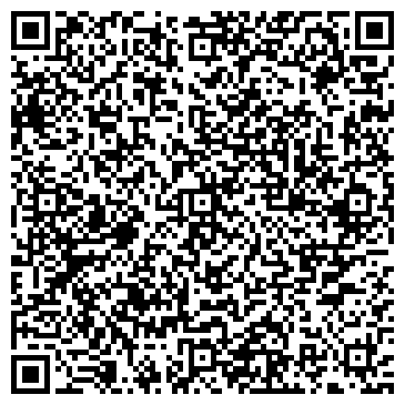 QR-код с контактной информацией организации Киоск по продаже печатной продукции, Левобережный район