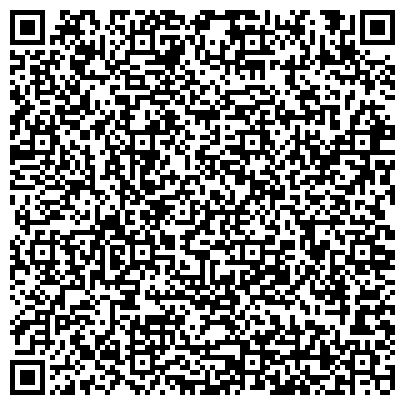 QR-код с контактной информацией организации Общежитие, Самарская областная клиническая больница им. М.И. Калинина