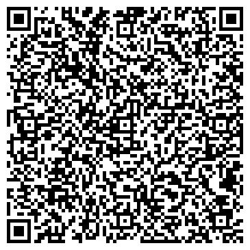 QR-код с контактной информацией организации Киоск по продаже печатной продукции, Советский район