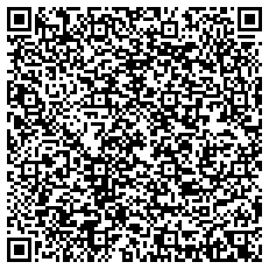 QR-код с контактной информацией организации Общежитие, Самарский социально-педагогический колледж