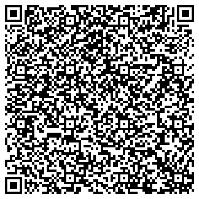 QR-код с контактной информацией организации СтудГородОК, общежитие, Самарский государственный издательско-полиграфический техникум