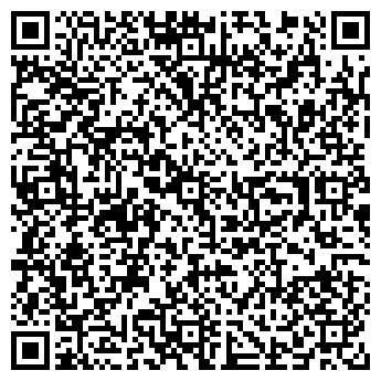 QR-код с контактной информацией организации Магазин продуктов, ИП Дараселия Н.Я.
