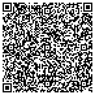 QR-код с контактной информацией организации ООО АртСтройПлюс