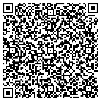 QR-код с контактной информацией организации Автостанция "Южная" г. Балашиха