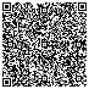 QR-код с контактной информацией организации Адвокатский кабинет Шульпиной Л.Е.