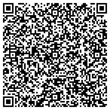 QR-код с контактной информацией организации Общежитие, Самарский авиационный техникум