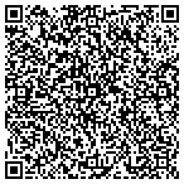 QR-код с контактной информацией организации Фотоцентр на проспекте Вернадского, 109