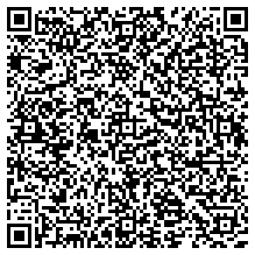 QR-код с контактной информацией организации Адвокатский кабинет Чиковидова В.И.