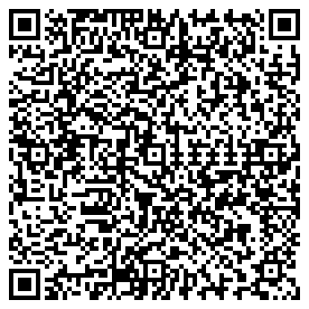 QR-код с контактной информацией организации Магазин продуктов, ООО Светлана