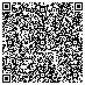 QR-код с контактной информацией организации ООО Хромос