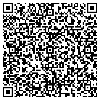 QR-код с контактной информацией организации ООО Алютех Уфа
