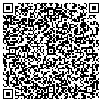 QR-код с контактной информацией организации Общежитие, СамФЭК