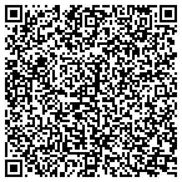 QR-код с контактной информацией организации Консультация адвокатов №6