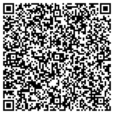 QR-код с контактной информацией организации Киоск по продаже мороженого, Заельцовский район