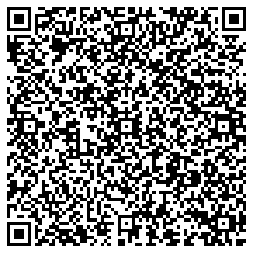QR-код с контактной информацией организации Киоск по продаже печатной продукции, Советский район