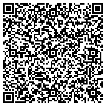 QR-код с контактной информацией организации Магазин продуктов на Ханинском проезде, 27