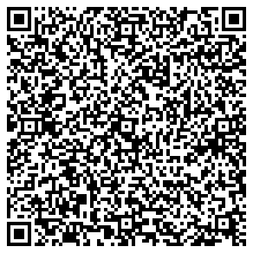 QR-код с контактной информацией организации БийскТрансСервис