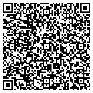 QR-код с контактной информацией организации Общежитие, ПГСГА