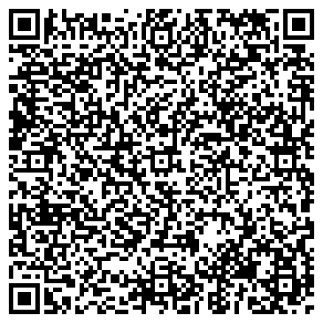QR-код с контактной информацией организации Киоск по продаже мороженого, Ленинский район