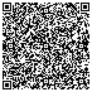 QR-код с контактной информацией организации АВТОКОЛОННА № 1377