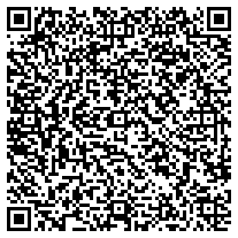 QR-код с контактной информацией организации Магазин продуктов, ИП Демина Н.В.