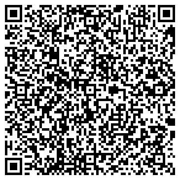 QR-код с контактной информацией организации Арсенал-Уфа
