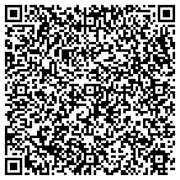 QR-код с контактной информацией организации Киоск по продаже печатной продукции, Центральный район