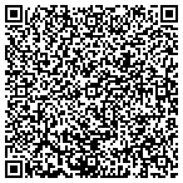 QR-код с контактной информацией организации Адвокатская контора №29