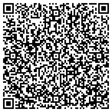QR-код с контактной информацией организации ООО Уфа 5