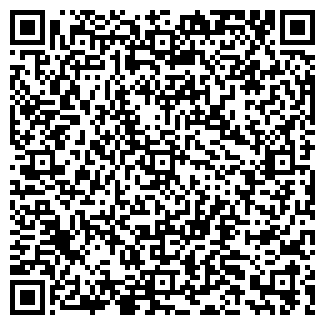 QR-код с контактной информацией организации УТХ