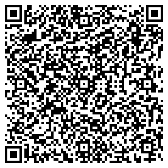 QR-код с контактной информацией организации Matrix