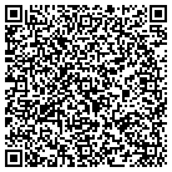 QR-код с контактной информацией организации Магазин продуктов, ООО Автотрансобслуживание