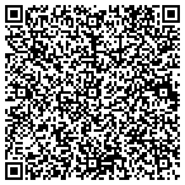 QR-код с контактной информацией организации ООО Sлакон