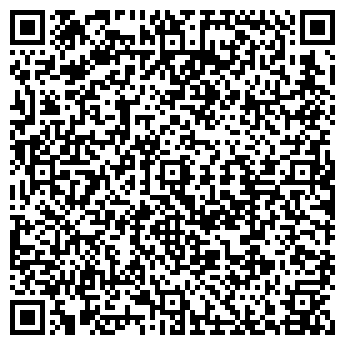QR-код с контактной информацией организации Магазин продуктов, ИП Красавкина С.А.