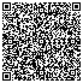QR-код с контактной информацией организации ООО Ломбард Шанс