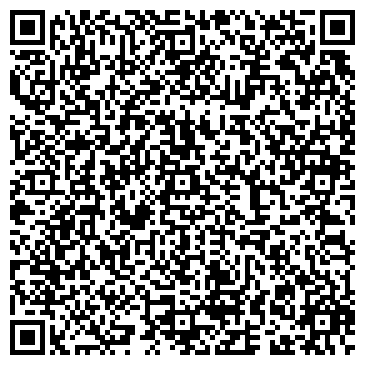 QR-код с контактной информацией организации Киоск по продаже мороженого, Центральный район